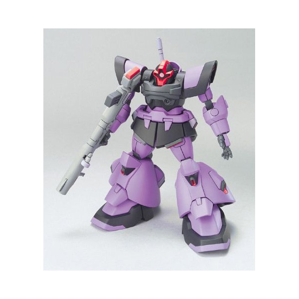 Gundam Gunpla HG 1/144 030 Dom Trooper